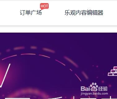 教你怎么检测文章的原创度