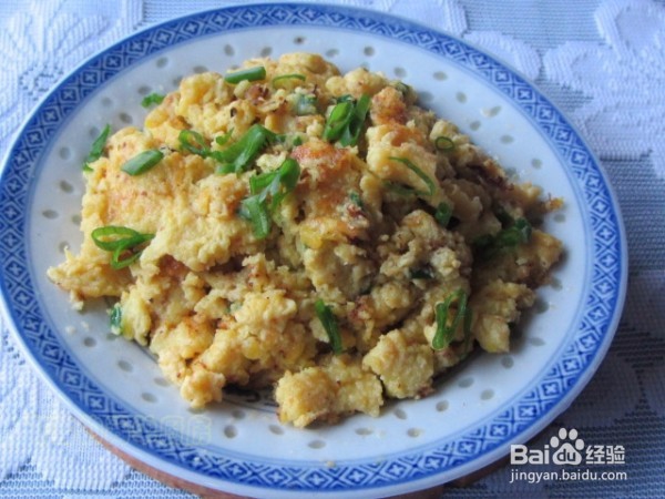 南瓜泥炒蛋的做法教程