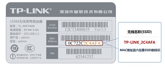无法登录192.168.1.1