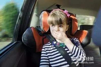 晕车怎么缓解