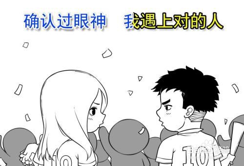 现在的青年为什么都不想结婚了？