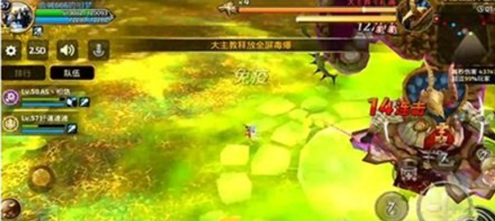 龙之谷困难难度卡扎满技能详解