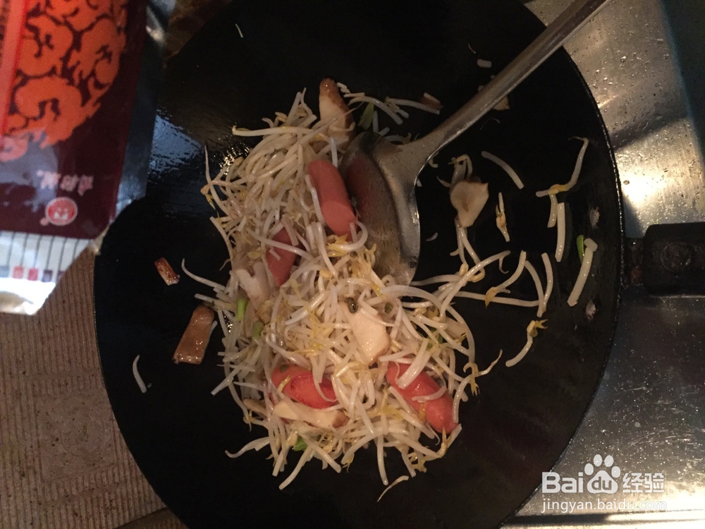 如何炒细面？西安特色小吃炒细面的做法