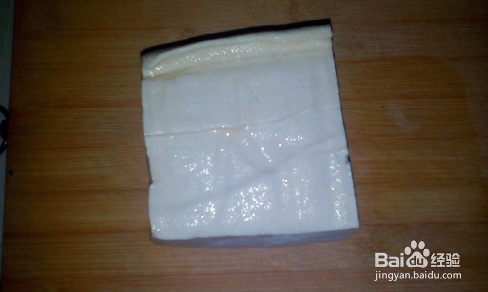 东北雪菜炖豆腐的做法