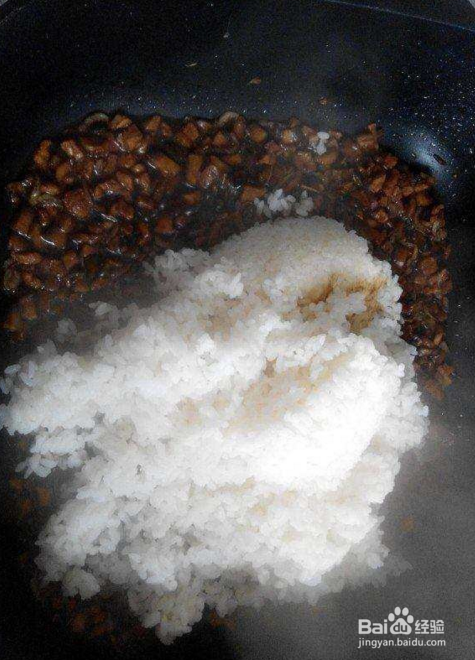 懒人香菇肉丁炒饭