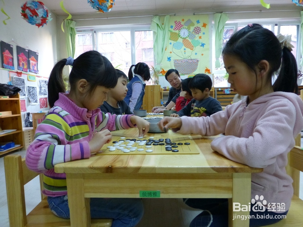 如何让孩子爱上围棋并从中受益