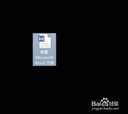 如何在Word文档里插入图片以及在线分享？