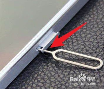 vivos12是如何插卡的？