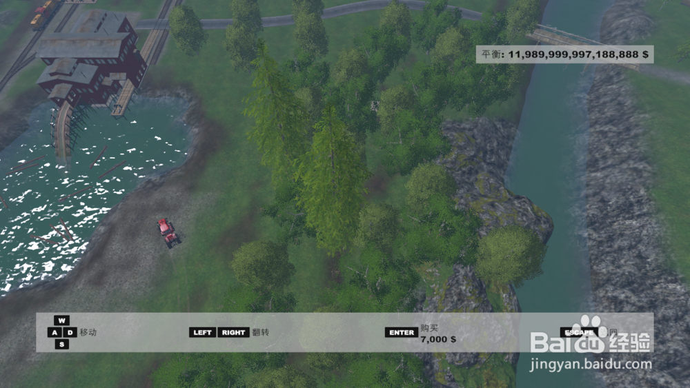 模拟农场15水池边种树赚钱