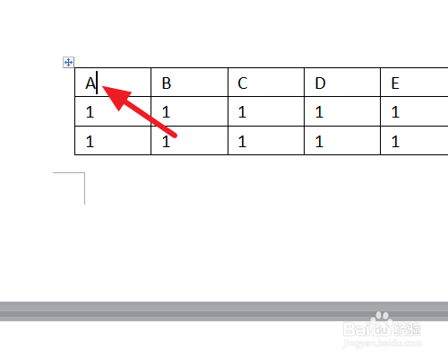 word表格如何跨页显示表头