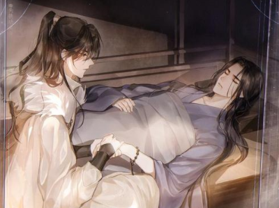 “杀破狼”是什么意思
