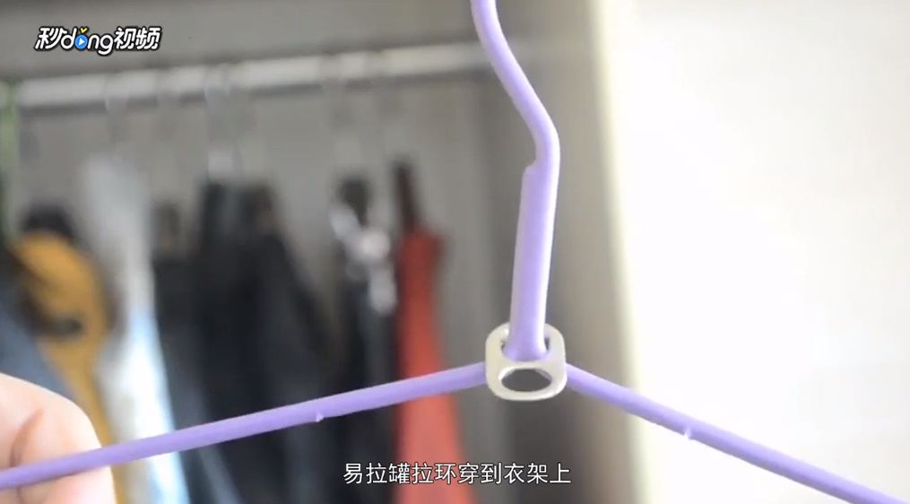 如何收纳让房子变整洁
