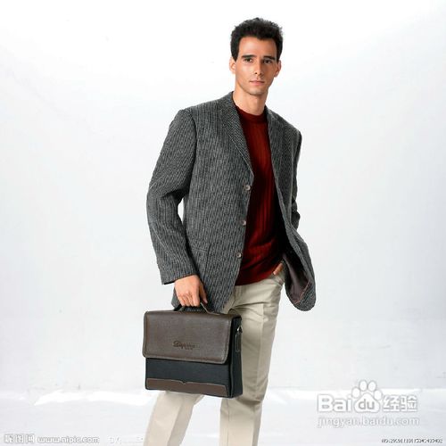 男士皮包如何搭配才符合礼仪？
