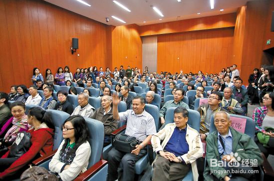 诚美融业教你如何给企业做培训