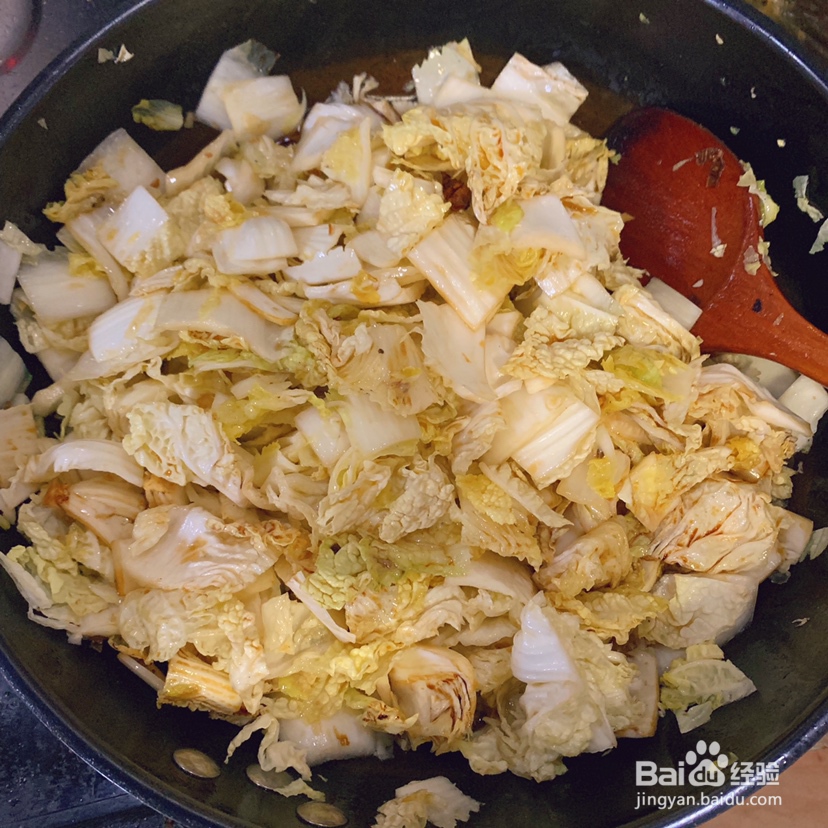 好吃到哭的白菜粉条豆腐泡