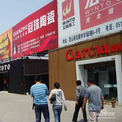 家居建材领域维权有哪些困难？
