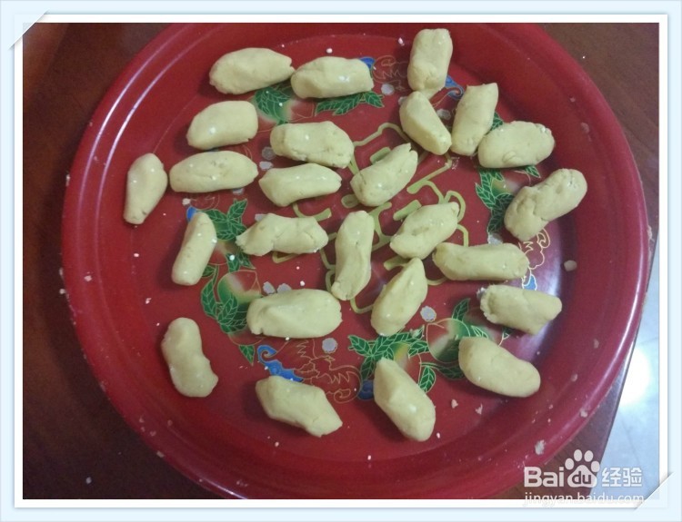 #夏之冰品#雪梨甜品如何制作呢?