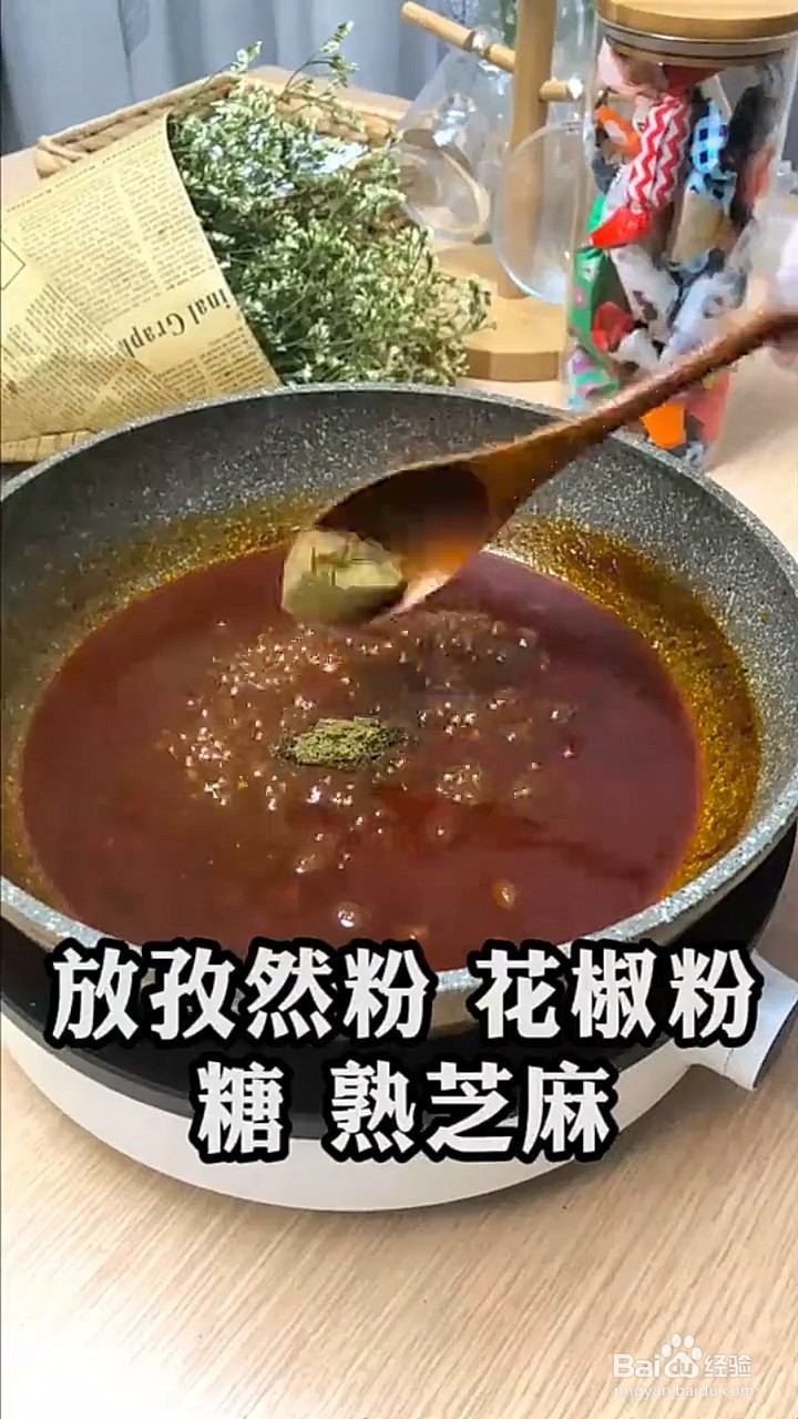 如何制作家庭版酱香饼