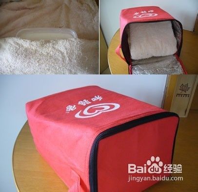 自制酸奶是怎么做的