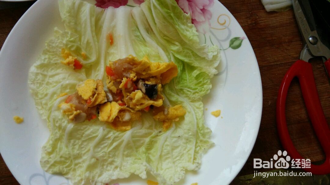 福袋三鲜汤的做法