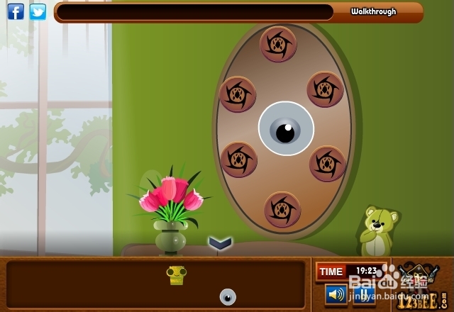 逃离骗子住所攻略：[5]