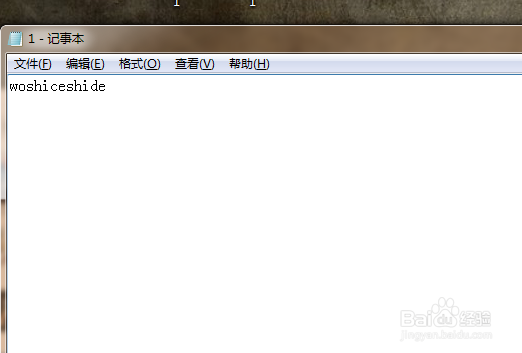 怎么把linux中创建的文件下载到电脑上
