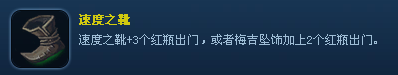 诡术妖姬攻略