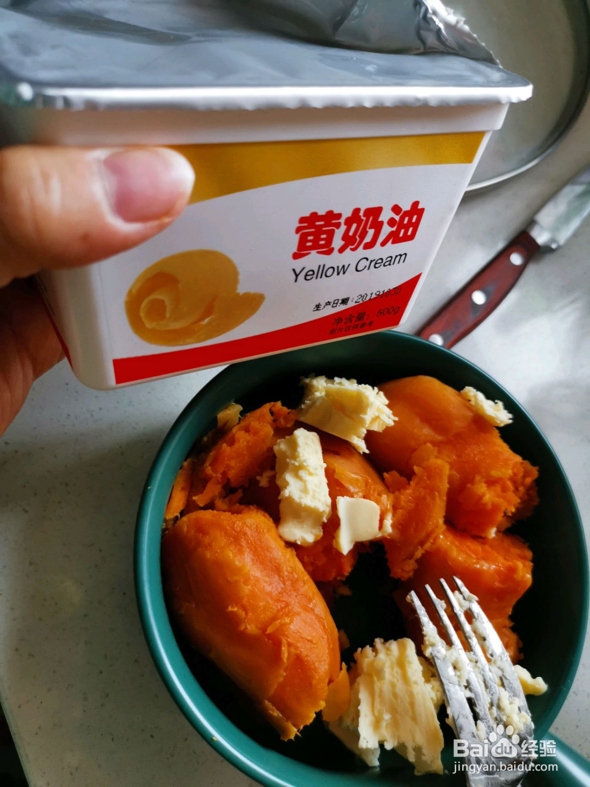 芝士焗地瓜的做法