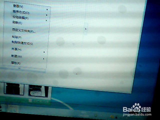 如何把电脑手机文件储存转移到移动硬盘以备用？