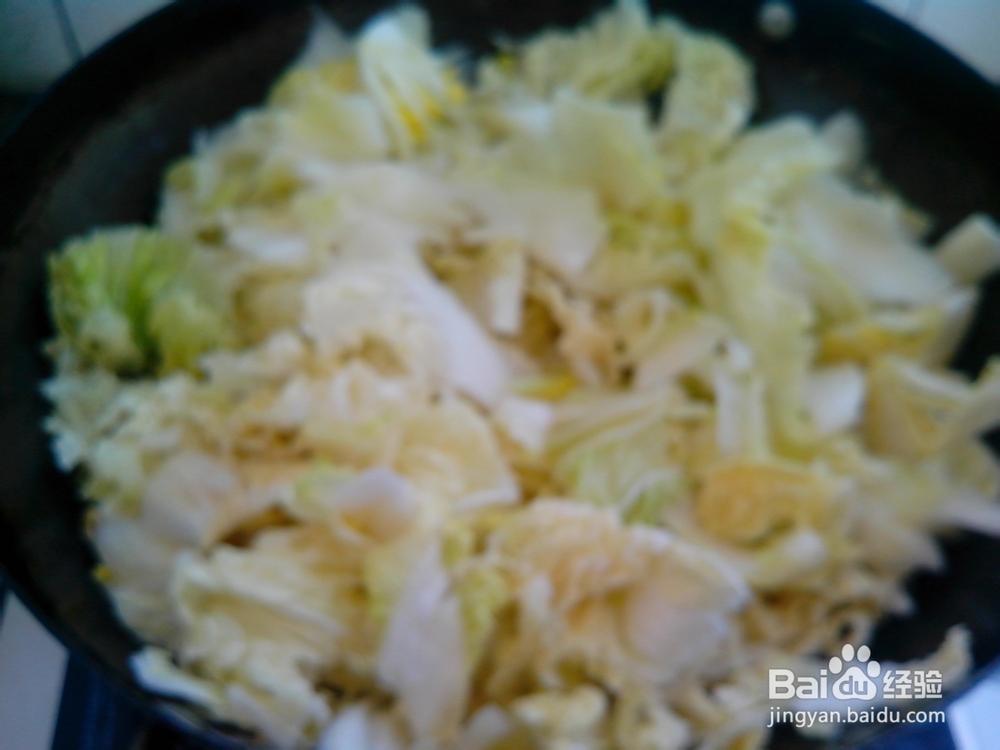 白菜木耳炒肉片的做法—家常白菜木耳炒肉片
