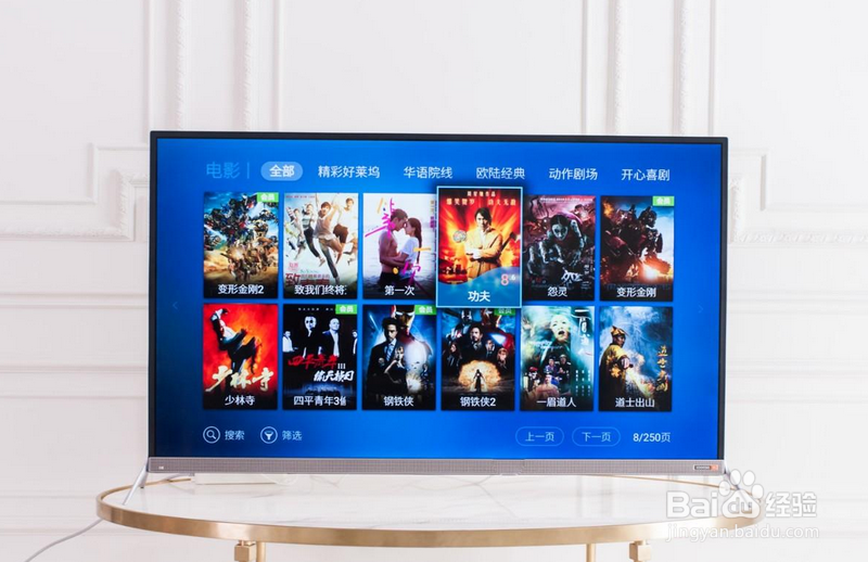 酷开50A2对比微鲸W50J 究竟该如何选择？