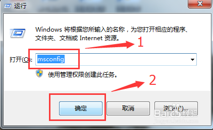 windows资源管理器已停止工作