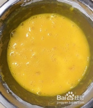 保健养生超简单干炸黄花鱼