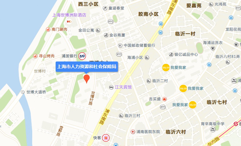 上海医保卡的病历本哪里领取