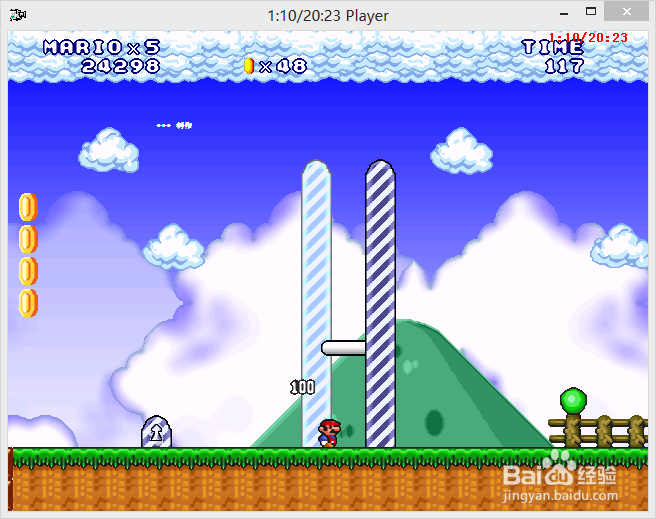 Mario Forever Lost Map 1图文攻略