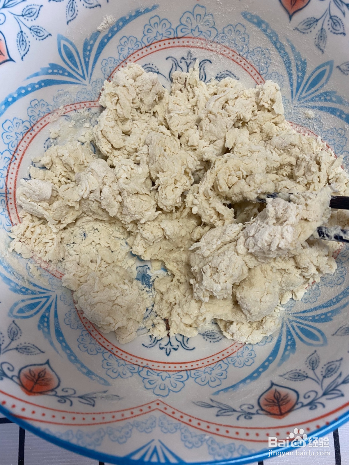 爆浆榴莲饼的做法