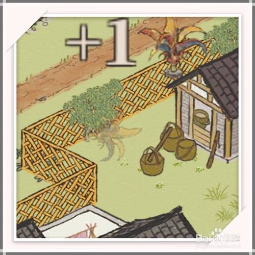 《江南百景图》怎么获得毽子