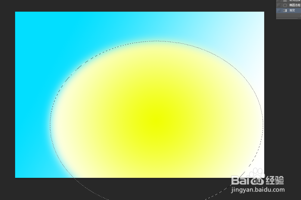 如何绘制唯美太阳