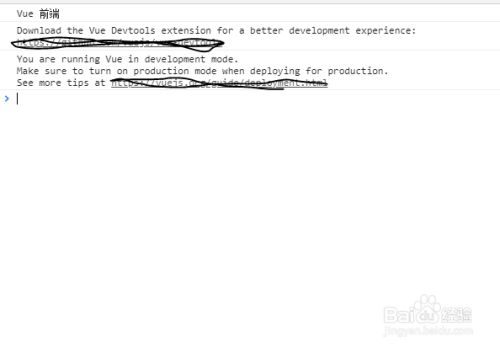 Vue 原理篇 实现数据监听 简书