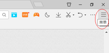 怎么退出浏览器自动清除痕迹