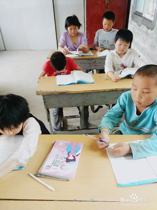 如何培养孩子们学习的主动性