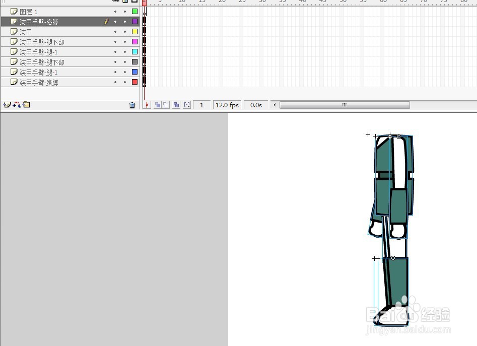 flash做一个侧面形象的走动动作