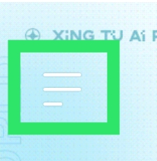 醒图APP怎样查看版本号