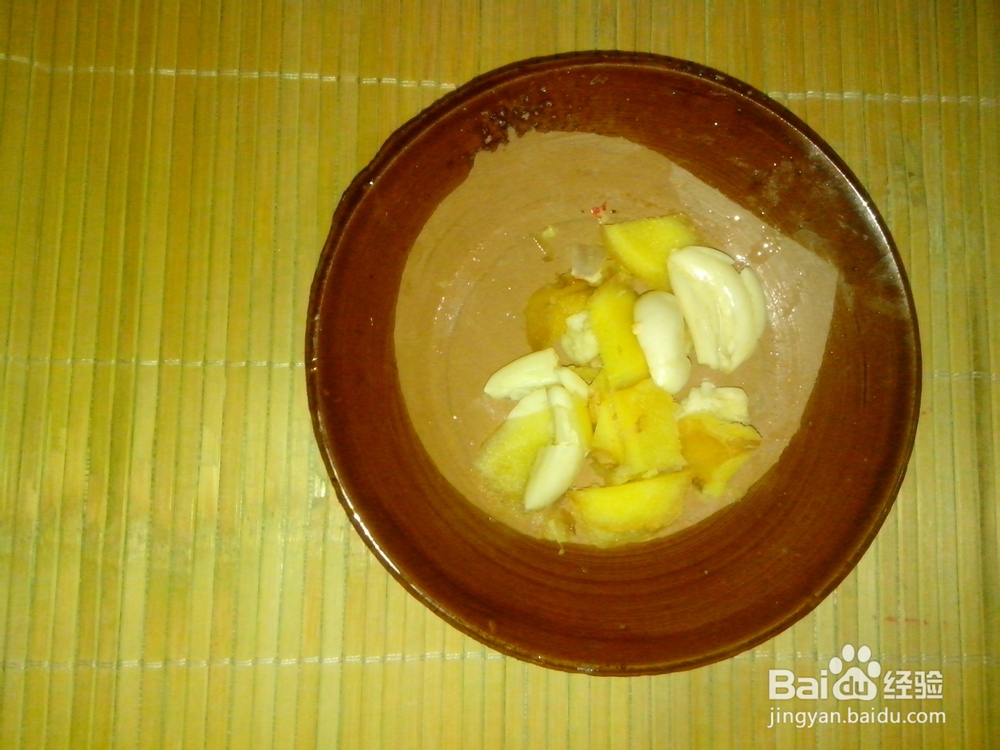 烂肉豌豆的制作方法