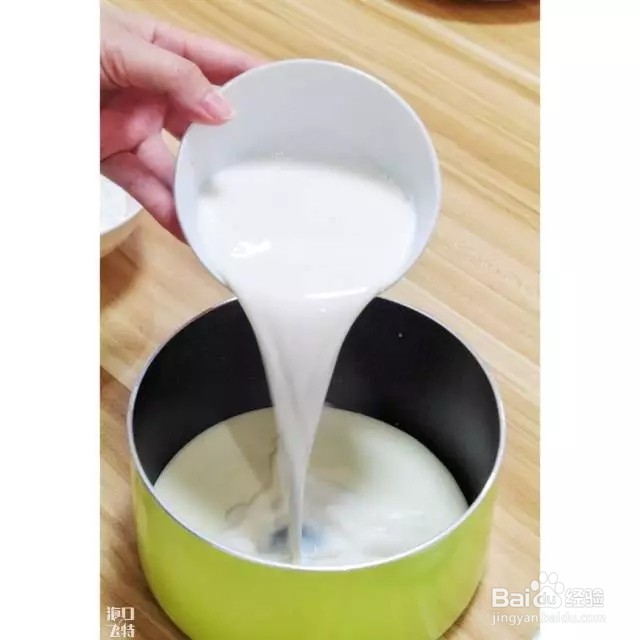 【简单易做】椰丝牛奶小方块