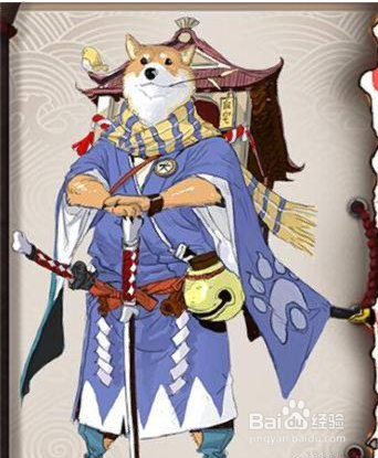 阴阳师犬神技能分析