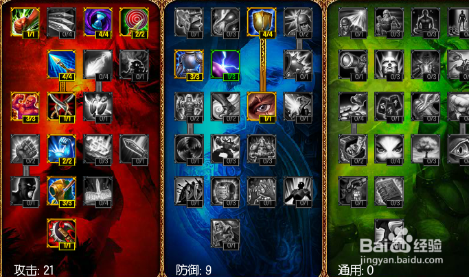 S3英雄联盟AD流狂暴之心凯南攻略