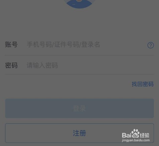 个人纳税减免如何申报