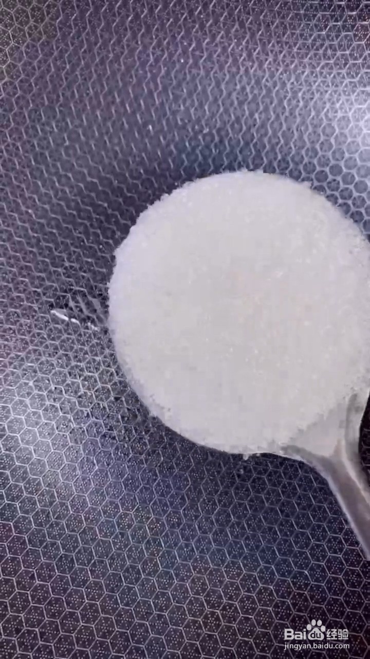 如何制作拔丝菜
