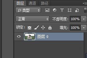 扣完图怎么拿出来